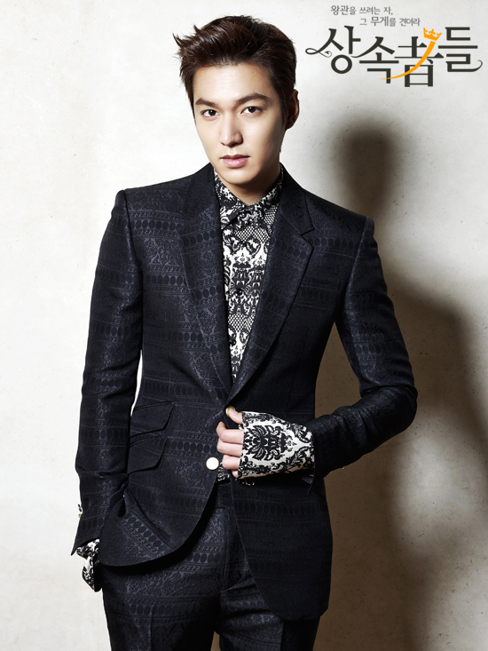 kim-tan-lee-min-ho-7.jpg