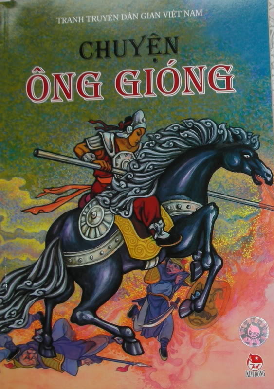 Thánh Gióng: Hãy đến với hình ảnh về Thánh Gióng, một anh hùng dân tộc với một câu chuyện đầy sức mạnh và trân quý. Hình ảnh này sẽ giúp bạn được hòa mình vào những giá trị tinh thần đặc sắc của Việt Nam.