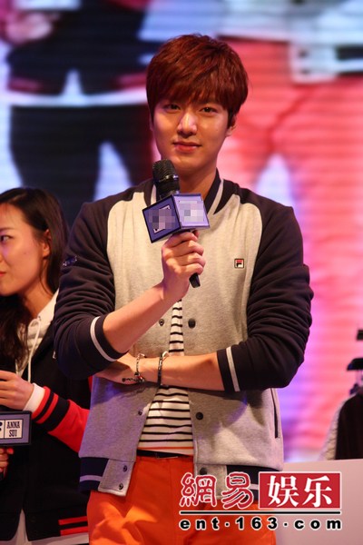 lee-min-ho-2014-tai-thuong-hai-6.jpg