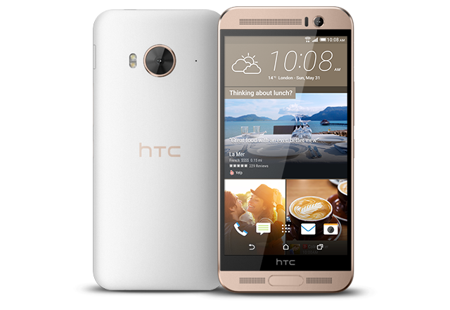 htc-one-me-1.jpg