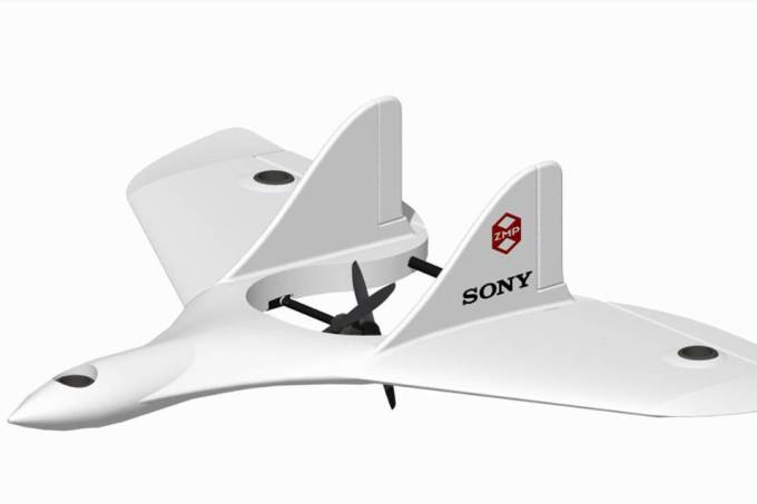 the-drone-of-sony.jpg