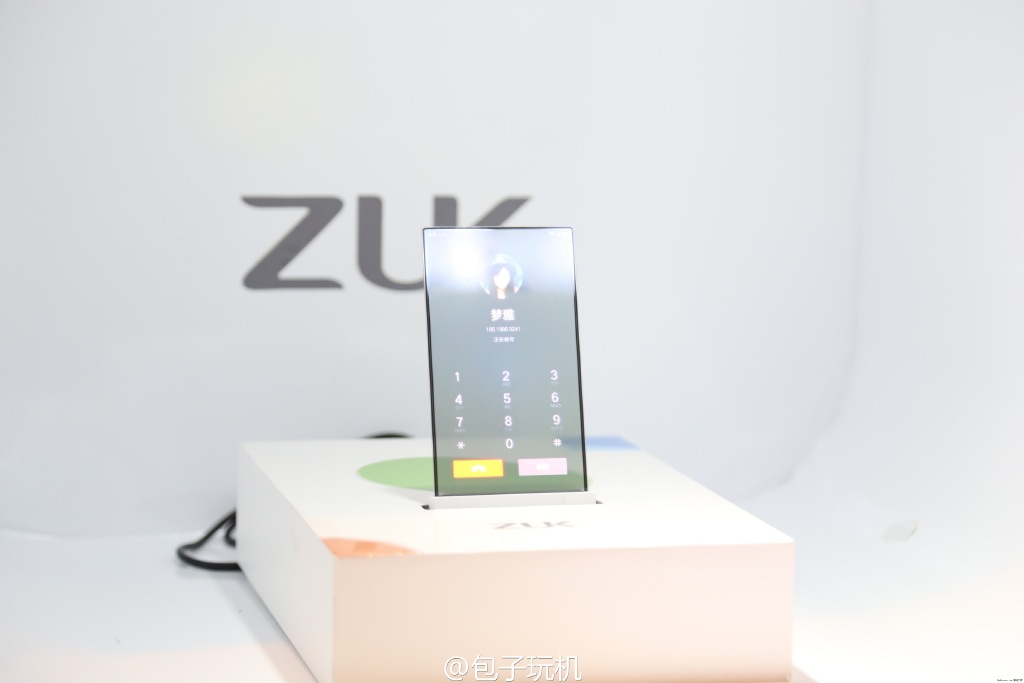 zuk-transparent-screen-phone-prototype(4).jpg