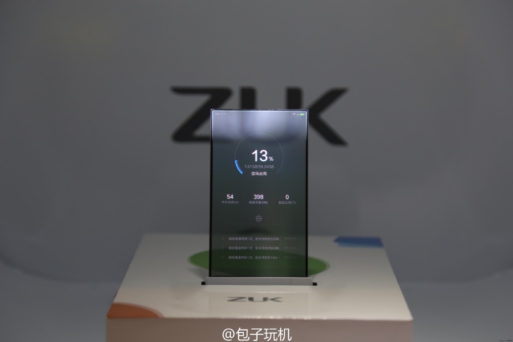 zuk-transparent-screen-phone-prototype.jpg