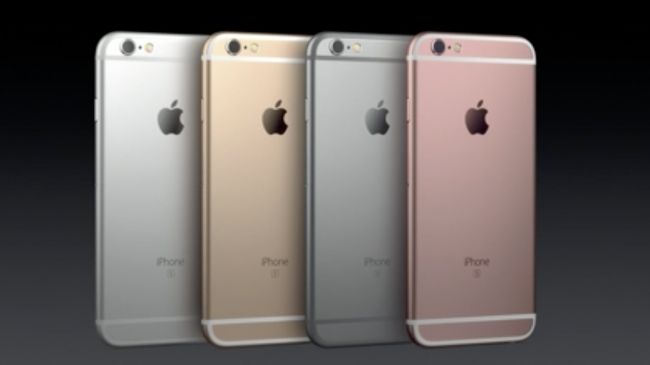 050-iphone-6s-colors-650-80.jpg