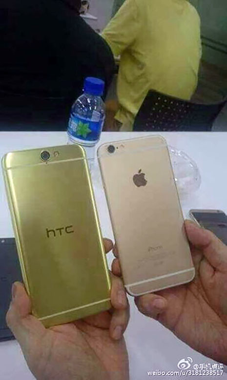 htc-a9-leak.jpg