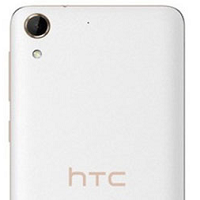 htc-desire-728.jpg