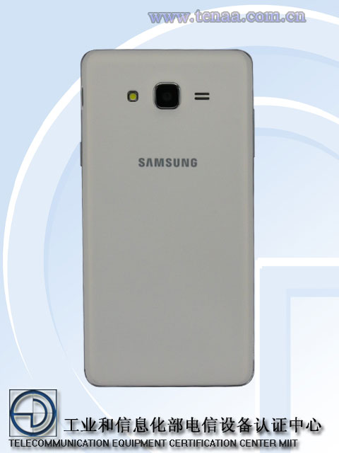 samsung-galaxy-mega-on-sm-g600(3).jpg