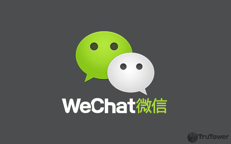 wechat.jpg