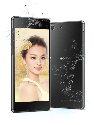 sony-xperia-m5-dual-hero-400x534.png