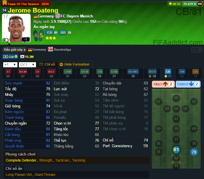 boateng(1).png