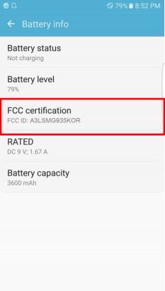 fcc-s7-edge-battery.jpg