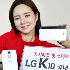 lg-is-launching-its-k10-and-k4-smartphones-around-the-world.jpg