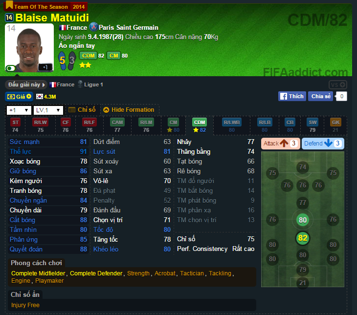 matuidi(2).png