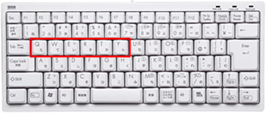 qwerty(1).png