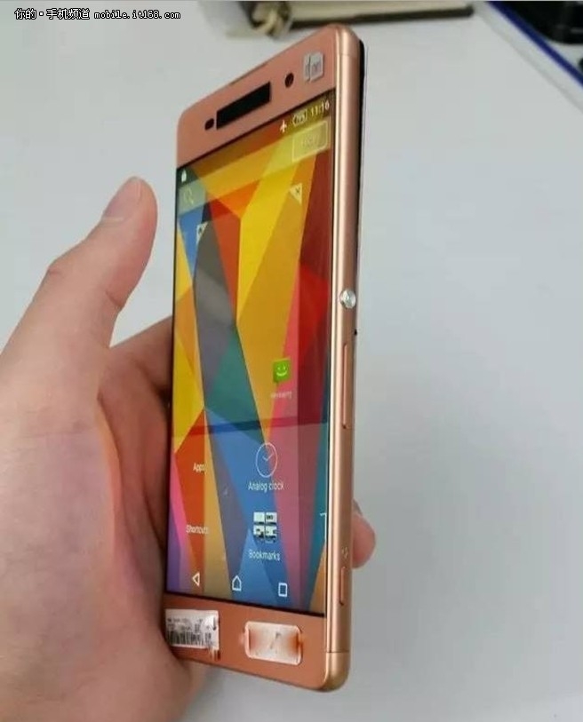 sony-xperia-c6(2).jpg