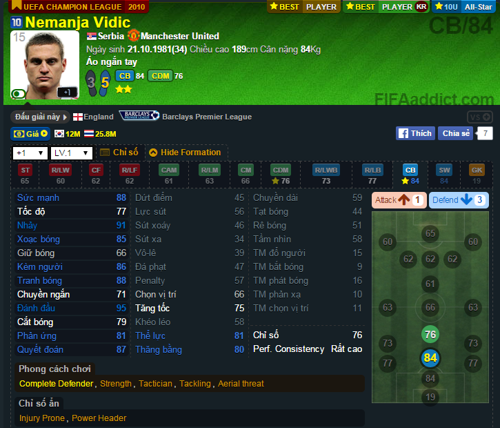 vidic-u10.png