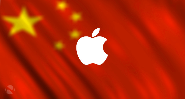 apple-china.jpg