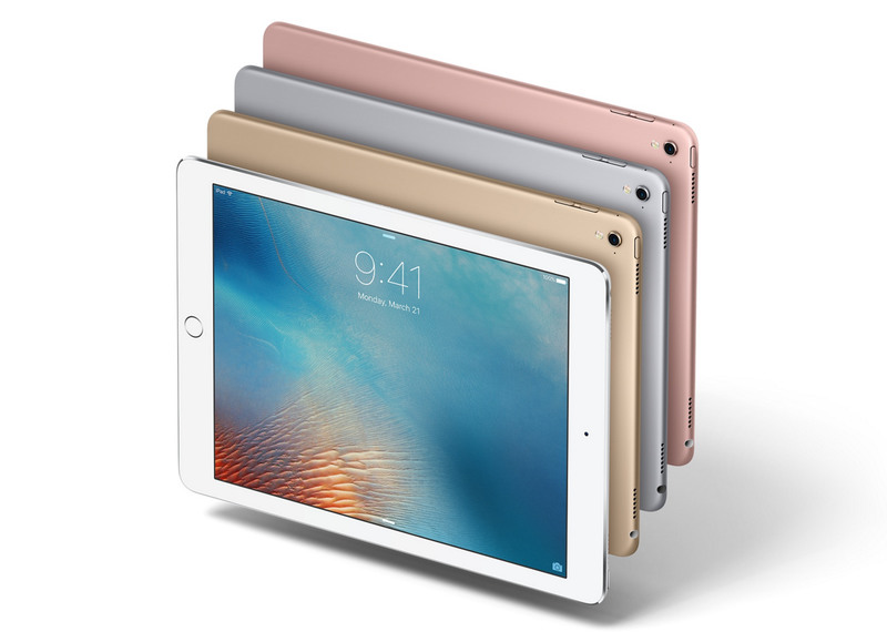 rose-gold-color-option-only-for-the-ipad-pro-9.7.jpg