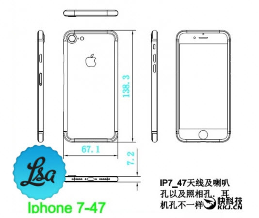 iphone-7(2).jpg