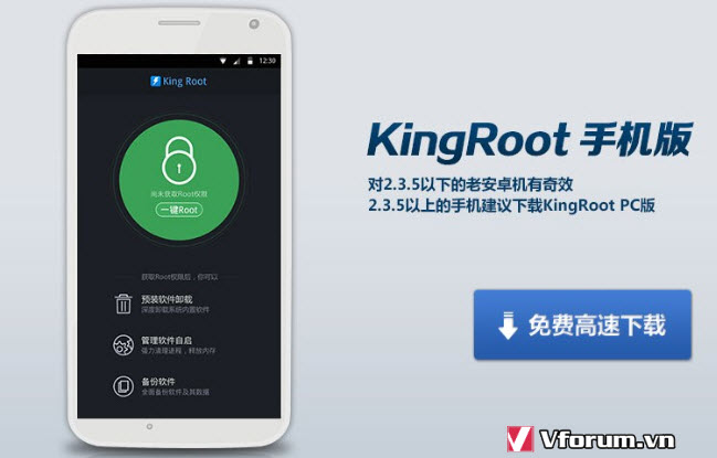 root-android(2).jpg
