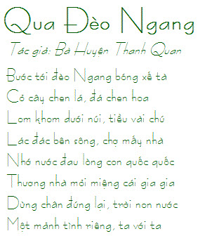 qua-deo-ngang(1).jpg