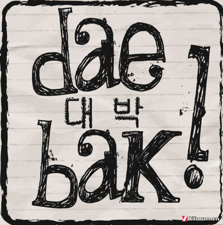 dafuq-daebak-darling-damn-it-dealine-daddy-day-by-day-nghia-la-gi-2.jpg