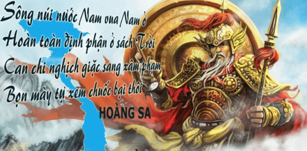 song-nui-nuoc-nam.jpg
