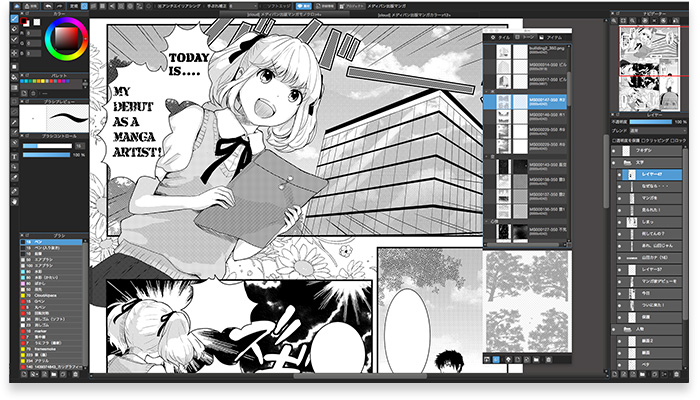 Download MediBang Paint Pro 13.0 + Portable - Free Anime graphic painting software | VFO.VN