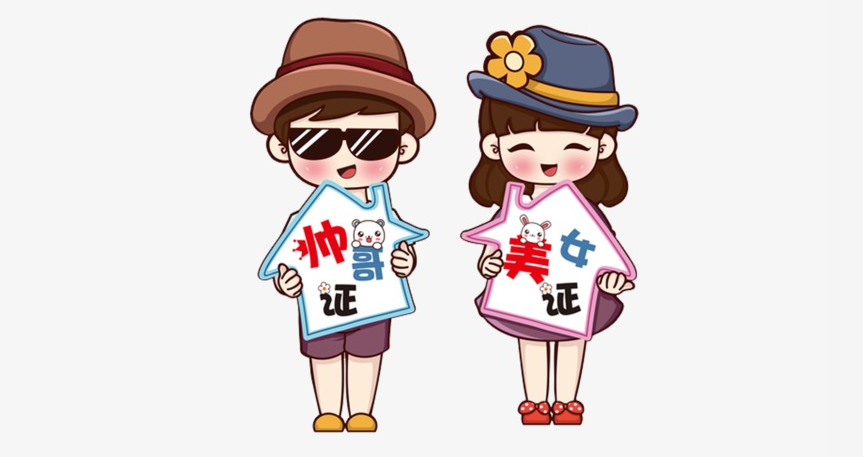 top-nhung-hinh-cap-doi-de-thuong-nhat-chibi-hoat-hinh-anime-7.png