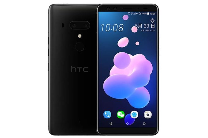 htc-u12-briefly-shows-up-on-official-website-specs-and-price-revealed.jpg
