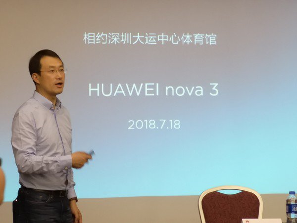 huawei-nova-3-launch-date.jpg