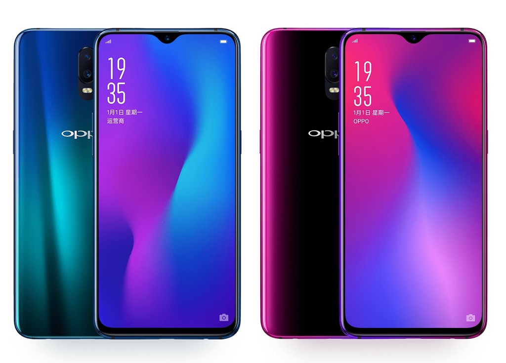 oppo1.jpg