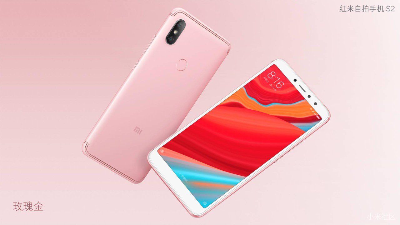 xiaomi-redmi-s2-2.jpg