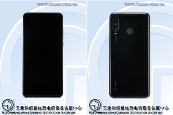 huawei-nova-4e-tenaa.jpg