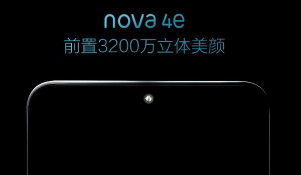 huawei-nova-4e.jpg