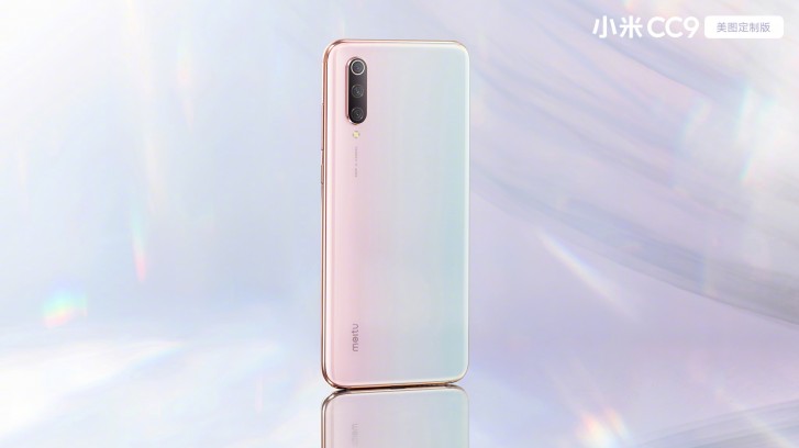 xiaomi3(1).jpg