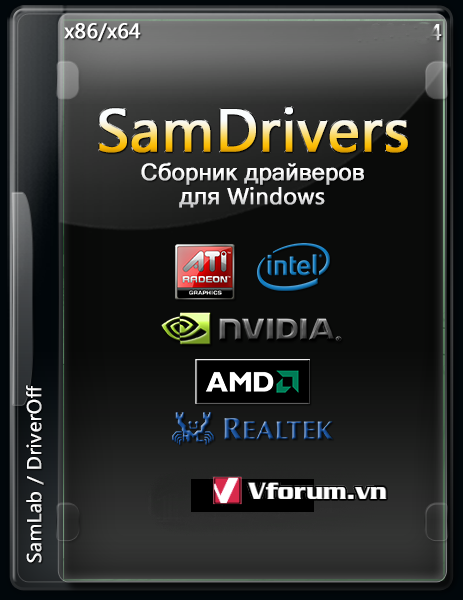 download-samdrivers-19.8-full-1.png