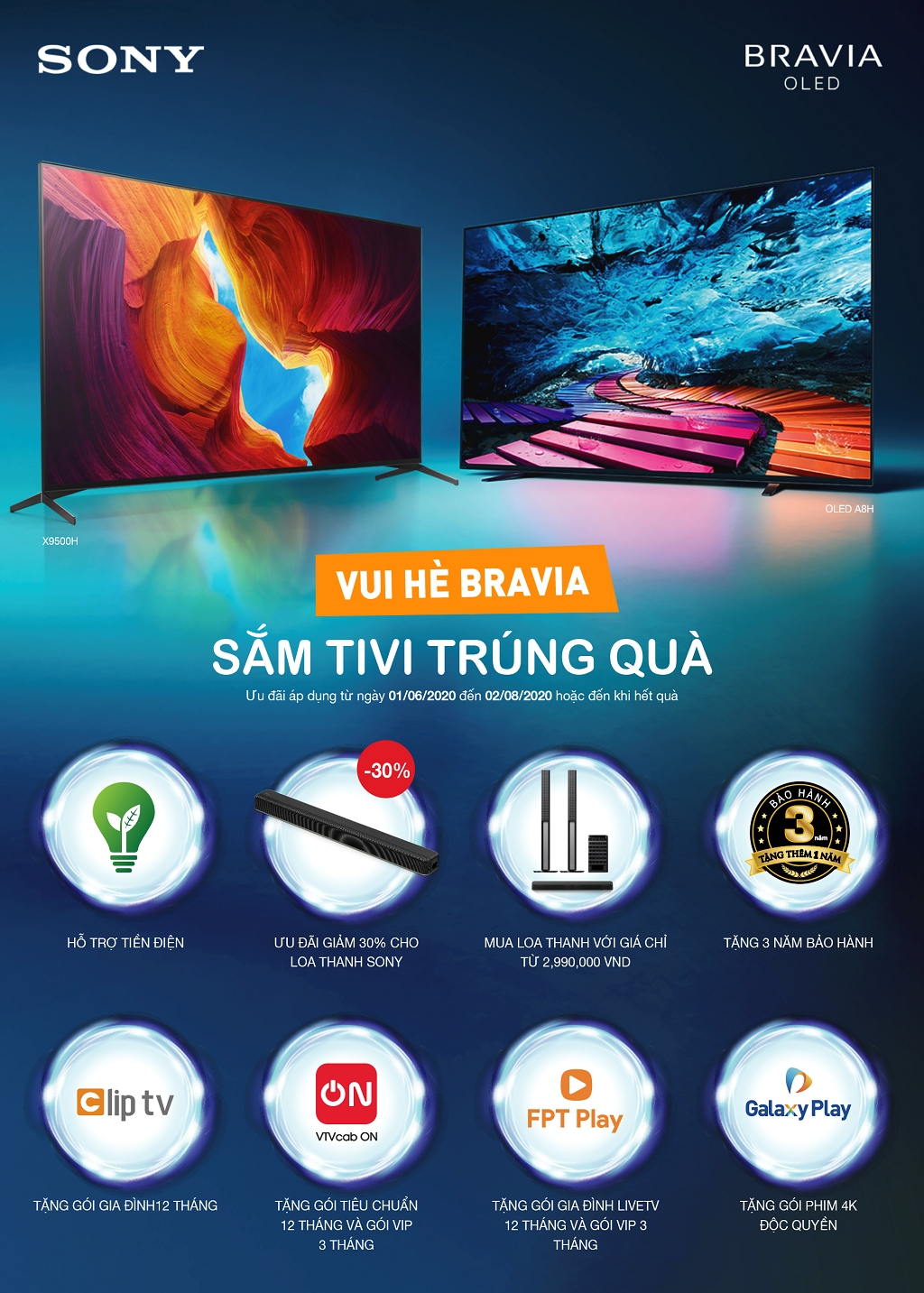 bravia-promotion-kv.png