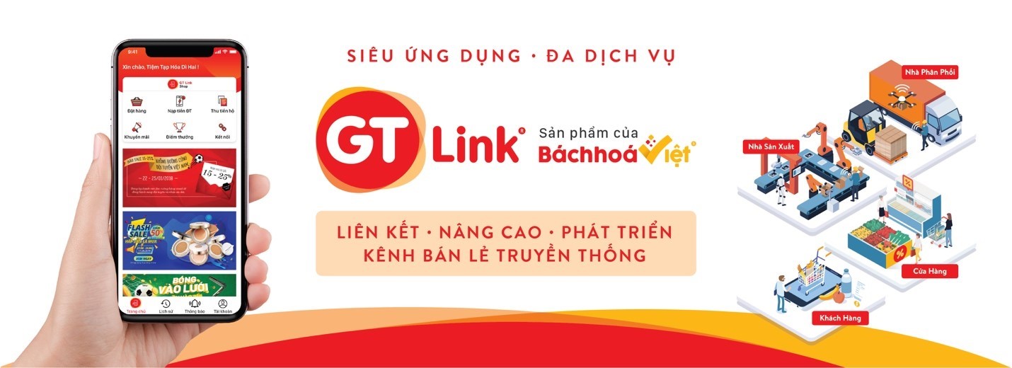 gt-link.jpg