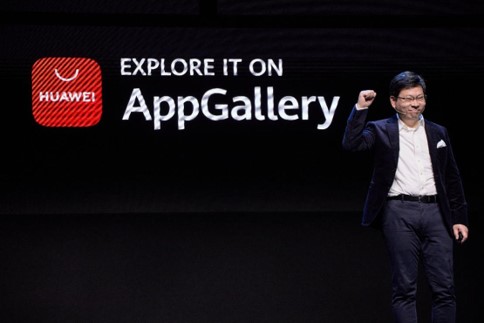 huawei-appgallery.jpg