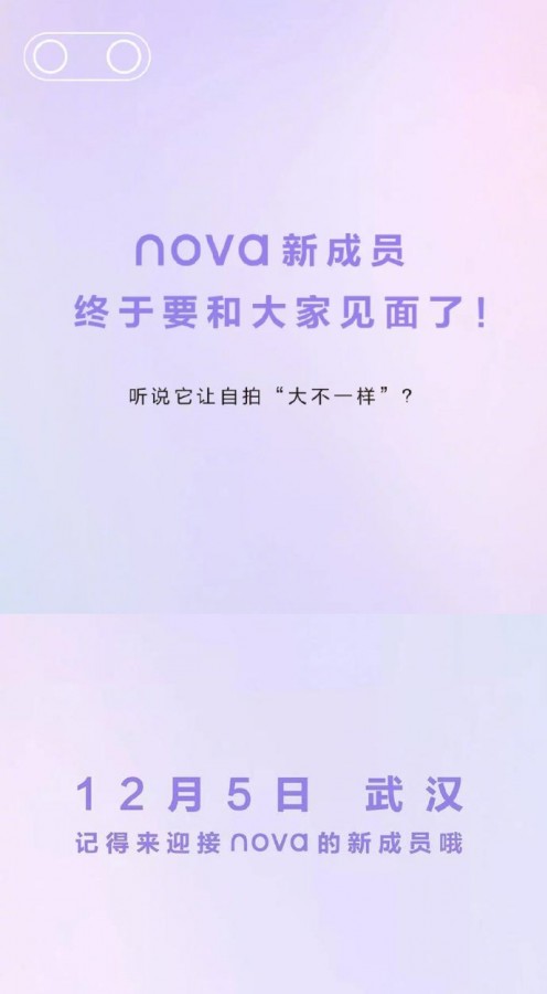 huawei-nova-6.jpg