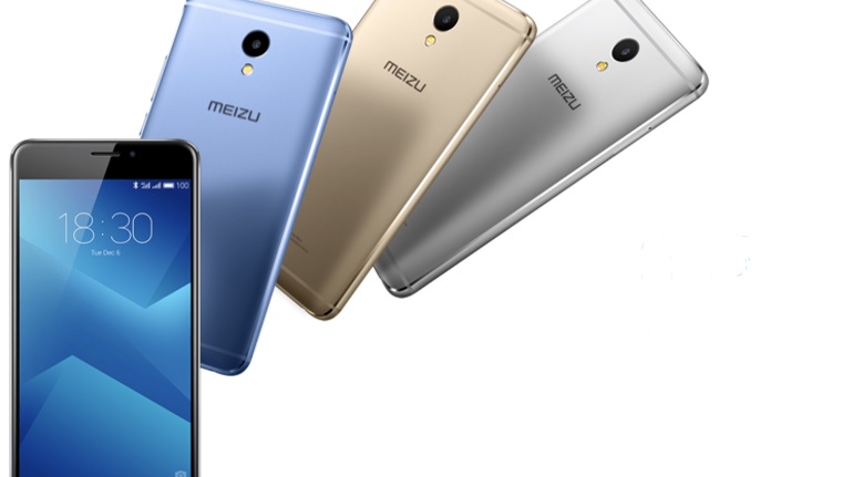 meizu(1).jpg