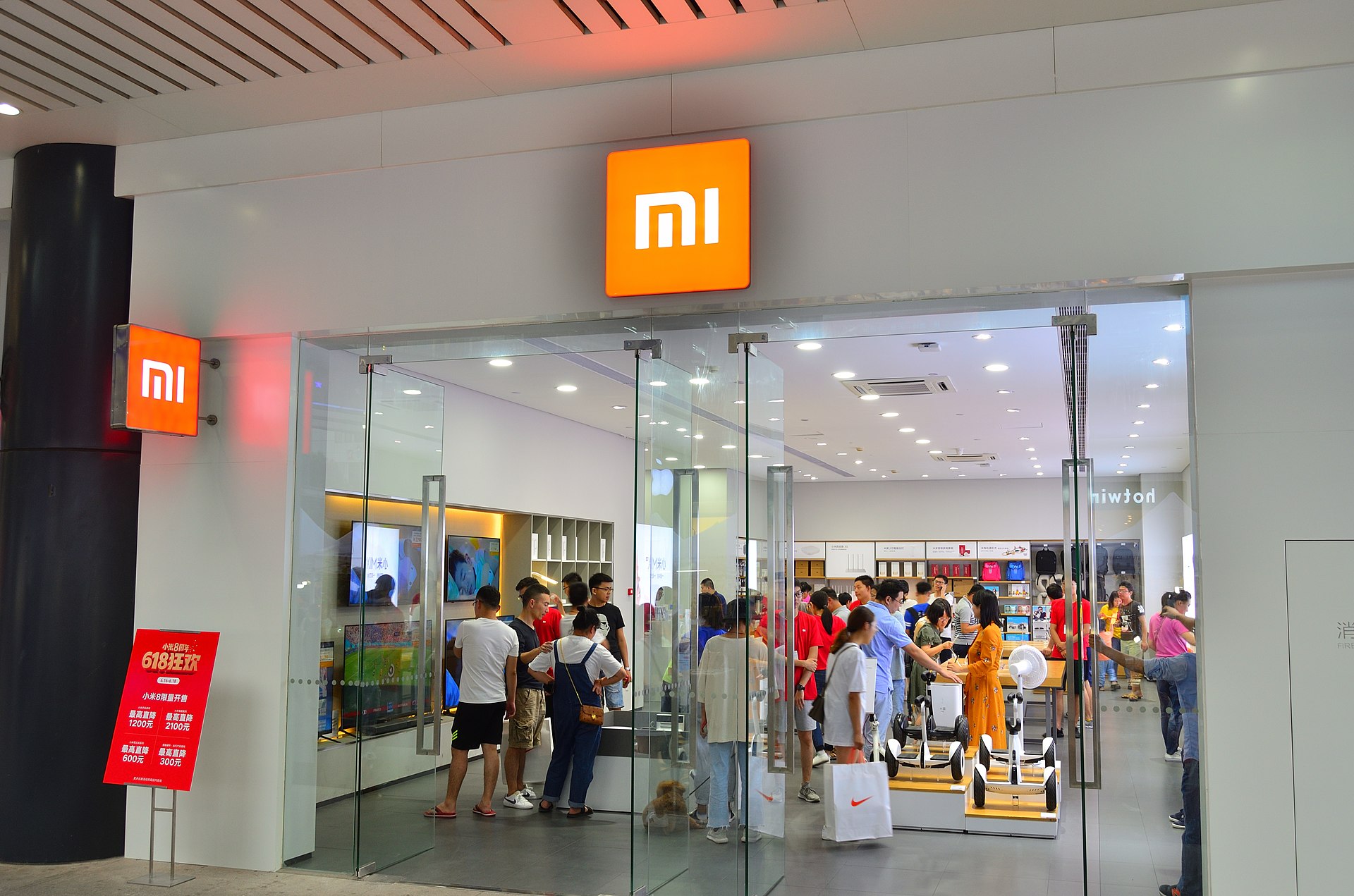 xiaomi(1).jpg