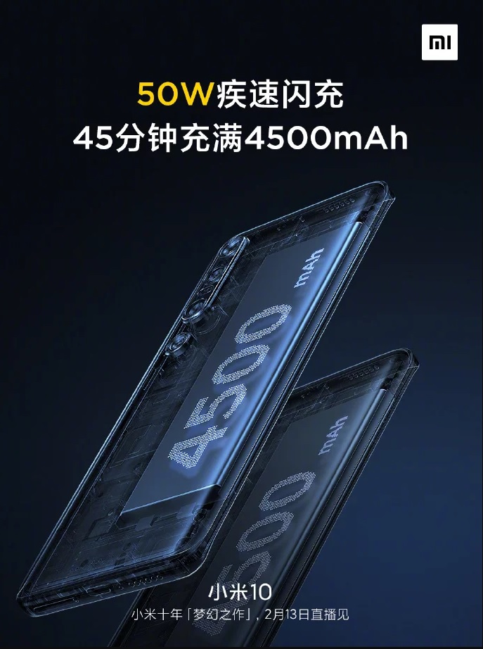 xiaomi-mi-10-hinh-3.jpg